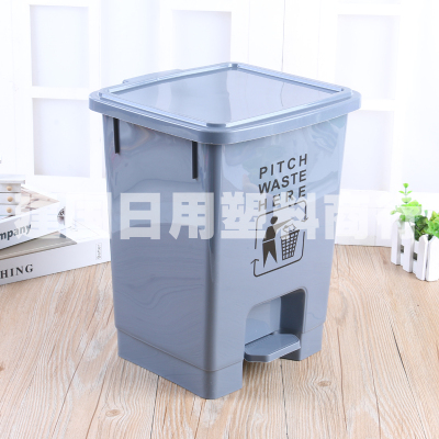 Household foot tread 15L specification trash can with lid living room kitchen bathroom littling-pail design