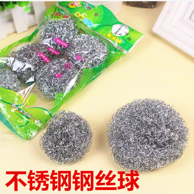 4 household Cleaning ball wire ball, stainless steel wire ball, kitchen utensils and appliances Cleaning household