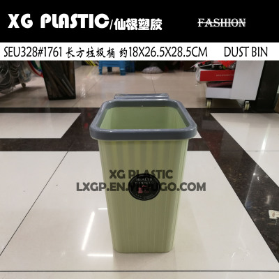 Plastic Trash Can fashion Dustbin Home Office rectangle Waste Bin Rubbish Bin Household Cleaning Garbage Bin hot sales