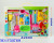 Children clean toys boys and girls play house set gift box F30769
