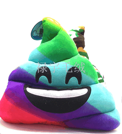 New colorful poop pillow poop plush toy