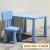 Astro boy table and chair children table chair kindergarten table chair baby learning table game table drawing table