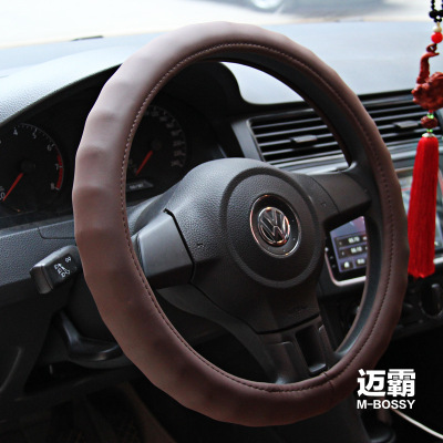 Auto imitation leather ultrafine hand-shaped non-slip wear resistant steering wheel cover