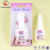 Fashion Manicure High Quality Supply 10G Nail Glue with Brush Manicure Implement Nail Tip Glue Rhinestone Glue