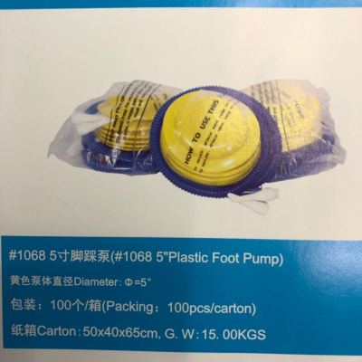 5 - inch Plastic foot pump