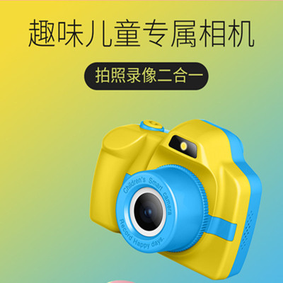 New P20 children's camera mini touch screen camera cartoon digital video camera