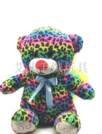 The New TY big eyes rainbow bear plush toys girls pillow dolls grasp doll machine gifts custom wholesale