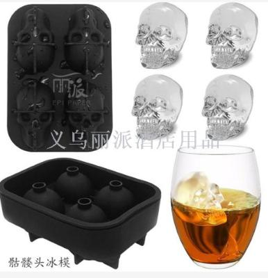 Silicone skull ice model diamond ice model ball ice model square ice model ice model