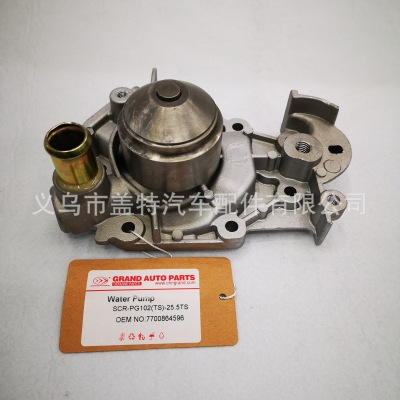 Supply Renault water pump  OE 7700864596