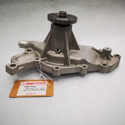 Isuzu water pump OE 10048950