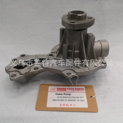 Supply golf jetta passat Water pump OE 026.121.005A