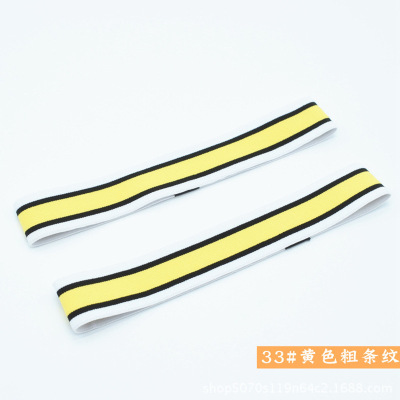 Manufacturers direct Japanese and Korean stripes headband sports elastic elastic hair band new yoga face wide hair band wholesale