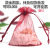 Factory in Stock Candy Mesh Plain Pearl Yarn Cosmetics Drawstring Bag Gift Bag More Sizes Ogen Chiffon Bag