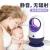 Anti-mosquito lamp household anti-mosquito magic device light physical safety indoor anti-mosquito mute purify air dust