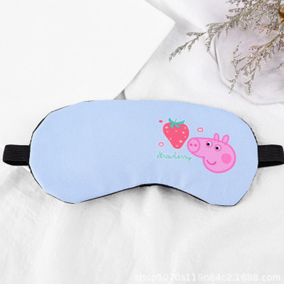 New sleep mask cute cartoon breathable shade mask nap ice pack wholesale
