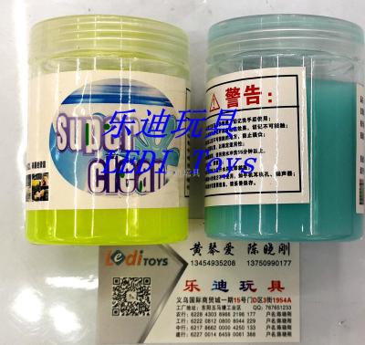 Quick hand douyin cleaning soft plastic car interior air outlet magic cleaning mud computer keyboard cleaning chloroprene manufacturers