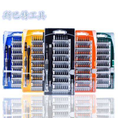 610s2 Alloy Steel Mobile Phone Computer Home Repair and Disassembly Tool 60-in-1 Screwdriver Batch Set