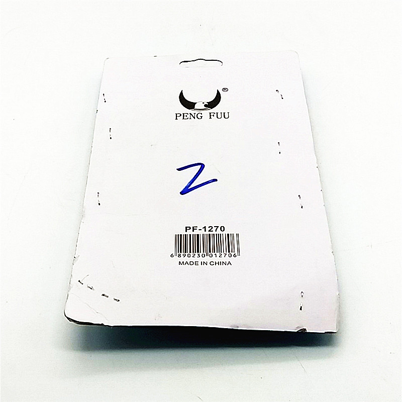 Product Image Gallery