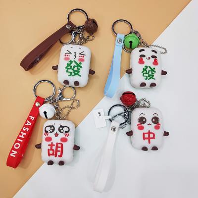 Cartoon BB called mahjong key chain pendant quality of men's bags ornaments hanging figurines pendant