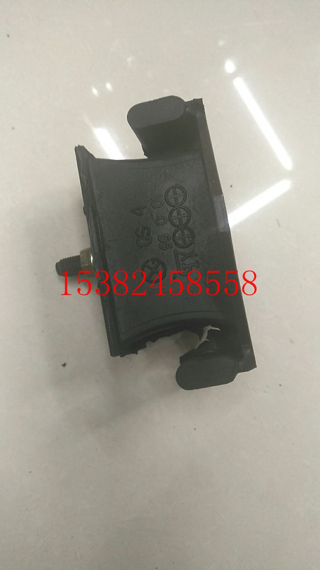 Product Image Gallery