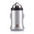 5v2.4a Mini Dual USB Aluminum Alloy Car Charger Car Charger Multi-Function Car Mobile Phone Charger