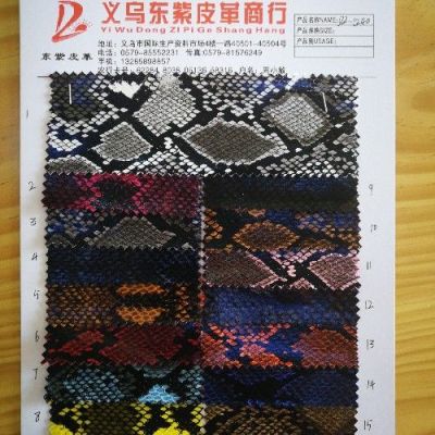 DZ-1240 Suede Snake Pattern