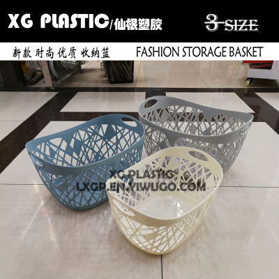 Plastic Rectangular Storage Basket With Handle creative hollow designer laundry basket Home Office Sundries Organizer
