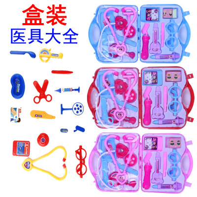 Children's medical kit box simulation doctor early education puzzle over every family toy portable toolbox combination set