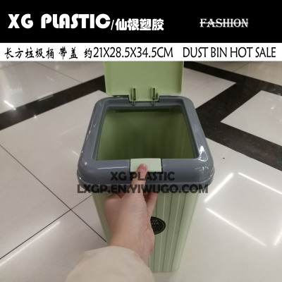 Pressing Type Plastic Trash Can Garbage Bin Waste Dustbin For Home Office Kitchen Toilet Waste Bin Household Cleaning
