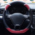 New D-Type Car Steering Wheel Cover Linen Suede Carbon Fiber Leather Cute Rabbit Female Cartoon Car Handle Cover