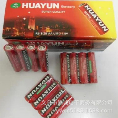 0303 Huayun AA Battery in PRC Ordinary Dry Cells Flash Toy Product Accessories Four Pieces in a Row