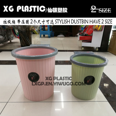 Fashion Trash Can For Kitchen 2 size round Paper Basket Bathroom Garbage Rubbish Dustbin stripe style Toilet Waste Bin