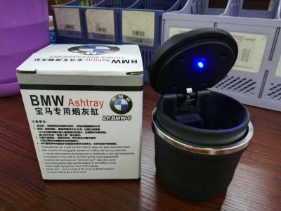 Car ashtray BMW 4S shop special ashtray with light ashtray BMW ashtray