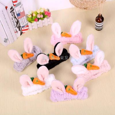 Korean new creative carrot rabbit ears wash face head band soft flannel hair headgear workers