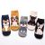 Cartoon stockings straight plate stockings Korean short tube low top socks lovely animal dog casual cotton boat 