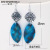 Rongyu Wish New Arrival Hot Sale European and American Vintage Thai Silver Earrings Korean Fashion Blue Gold Glitter Stone Leaf-Shaped Earring