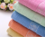 Cotton jacquard mushroom bath labor protection welfare promotion custom LOGO Cotton bath towel wholesale