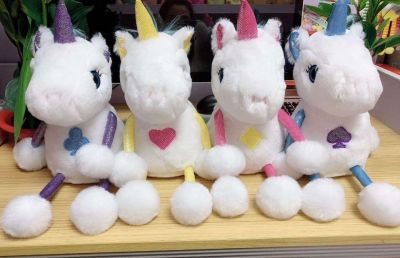 Grab toy - furball unicorn