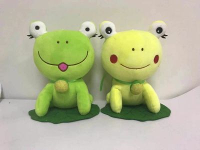 Machine toy - frog