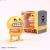 Smiling face spring face pack shake head doll car minion decoration cute creative decoration pieces sell like hot cakes