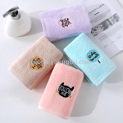 Tuo Europe textile manufacturers direct cotton embroiderers cute cartoon towel 35*75