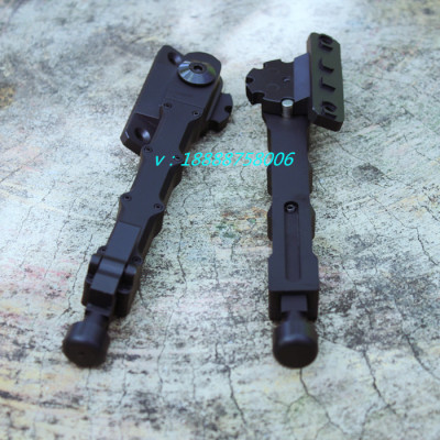 V9 bamboo legs retractable