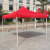 Outdoor Stall Awning Retractable Folding Tent Four-Corner Four-Leg Umbrella Advertising Tent Camouflage Canopy Canopy Rain-Proof