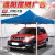 Outdoor Stall Awning Retractable Folding Tent Four-Corner Four-Leg Umbrella Advertising Tent Camouflage Canopy Canopy Rain-Proof