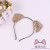 Little girl hair card hair act the role of princess super germination hoop hair act the role of children 's head hoop cat ears hair hoop simple and lovely