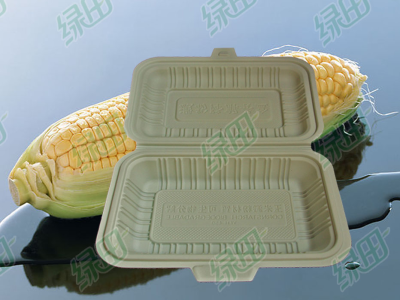 450ml environment-friendly degradable corn starch disposable tableware disposable packaging box