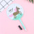 Cartoon Unicorn Fan Gel Pen Cute Student Black Gel Ink Pen Creative Children's Toy Gift Pen