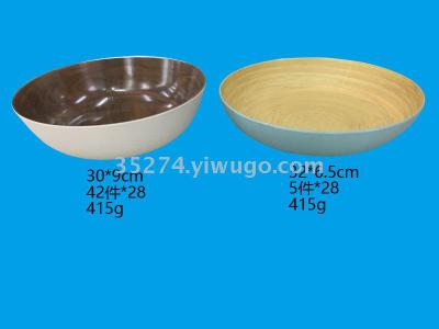 Mini amine bowl Mini amine salad bowl wood grain design size complete price discount