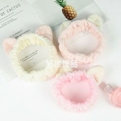 Korean cartoon cat ear hair band plush elastic headband girls face makeup headband