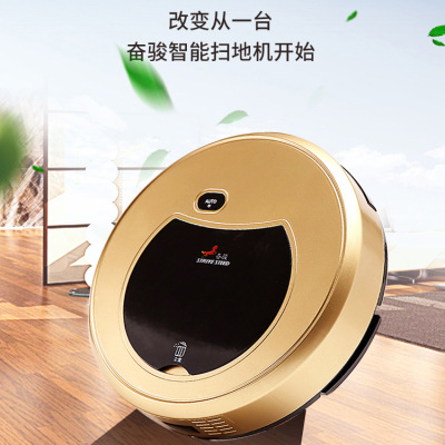 Intelligent household vacuum cleaner sweeps the floor sweeping robot lazy sweep drag suction machine gifts wholesale